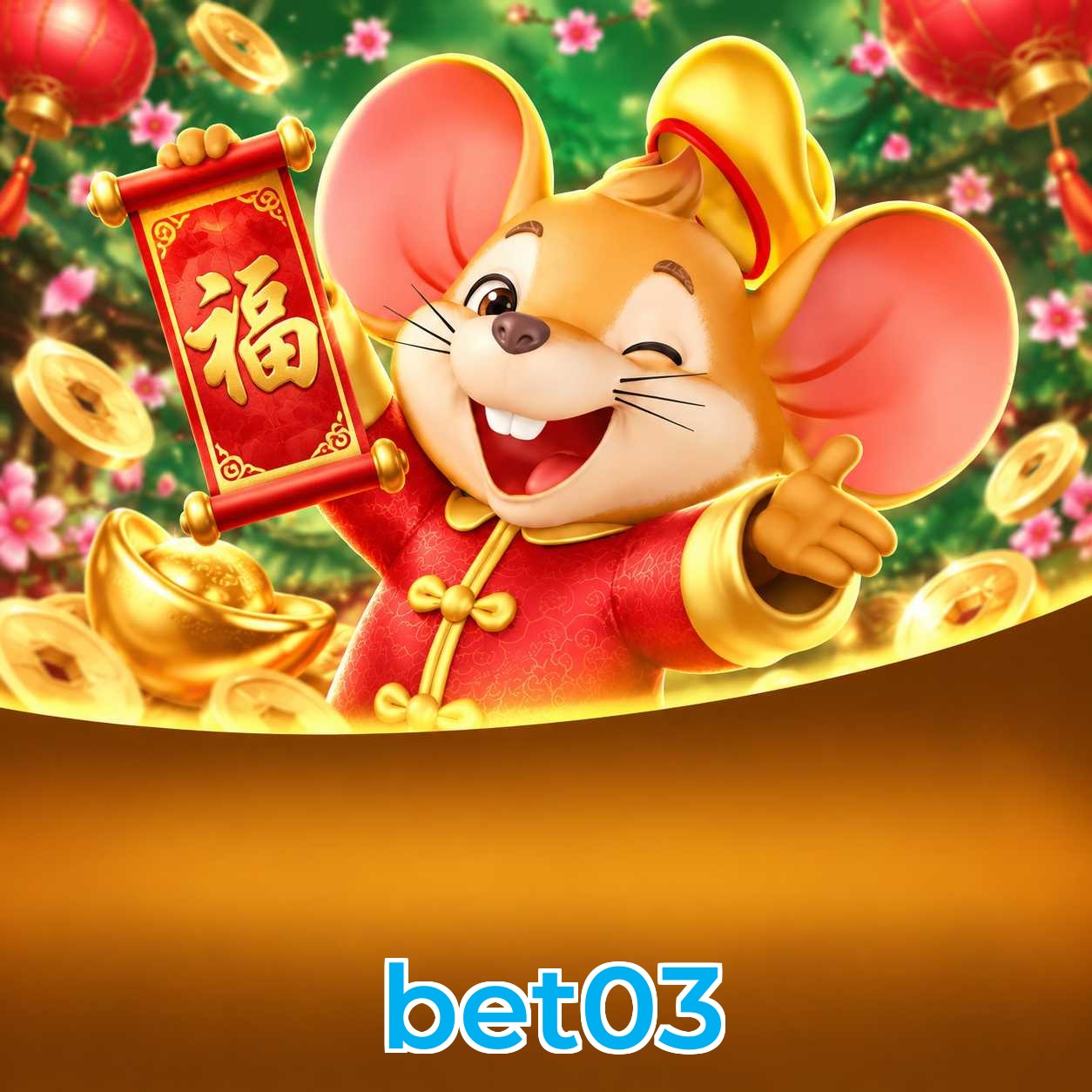 FAQ APK